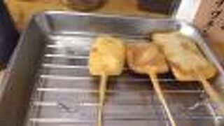 札幌で串カツならここ