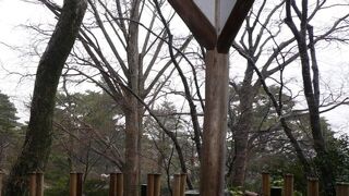 半日以上かかる庭