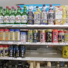 お酒がよりどりみどり〜！