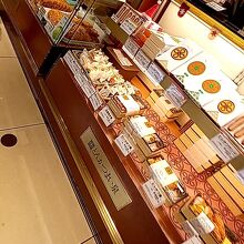 とんかつ まい泉 日本橋三越店