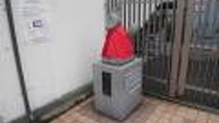 目をとじていてかわいい〜。