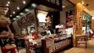 重慶厨房 コレド室町2