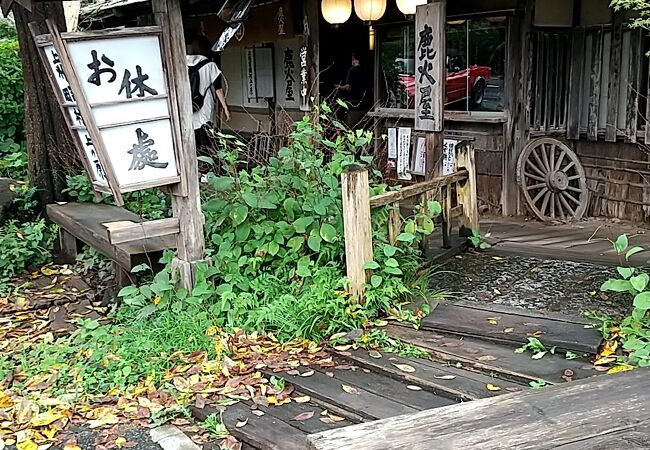 鹿火屋