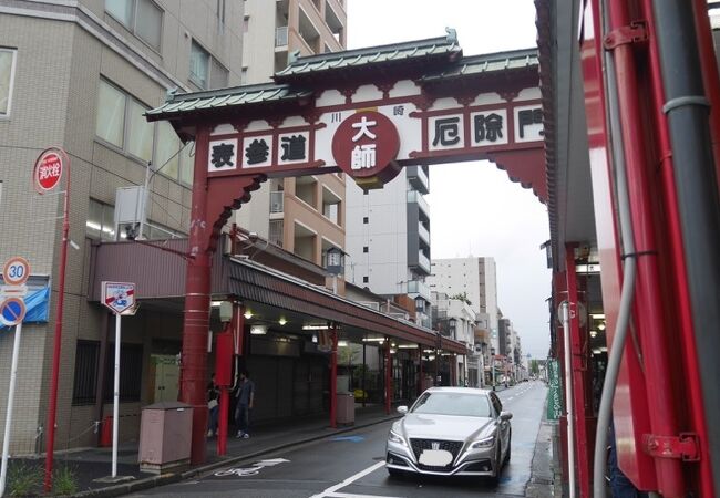 川崎大師の表参道！