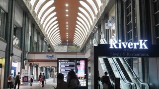 90年代にできてる。