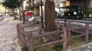 首里と那覇を結ぶ海中道路跡