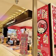 キティ 根付 北海道限定 空港バージョン 新千歳空港 とかち帯広空港 ハローキティ 2011年 北海道 新千歳空港 ストラップ 根付 ご当地