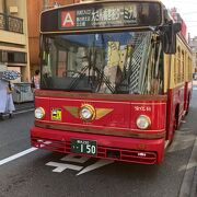 横浜の観光スポットを巡るかわいいバス