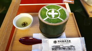 1854年創業、宇治の老舗茶商の本店カフェ