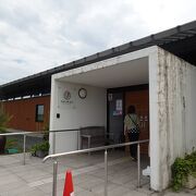 植木・造園のまちにある道の駅 （庭園の郷 保内）