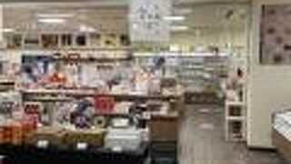 小松空港にあるお土産屋さん