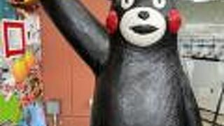 下松サービスエリア上り線スナックコーナー