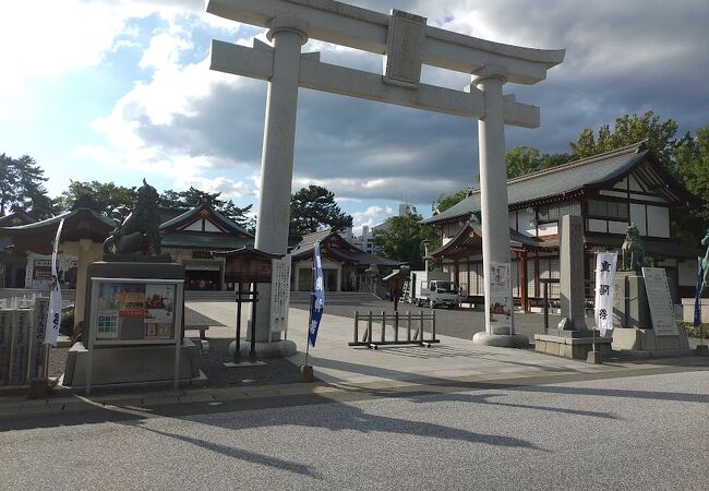 広島護国神社 クチコミ アクセス 営業時間 広島市 フォートラベル