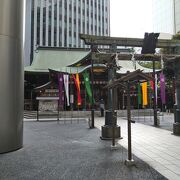 超高層オフィスビルと一体型の神社として憩いの空間となっています！