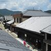 ２階から関宿が丸見え！