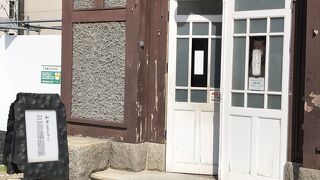 いくつもの建築物