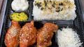 369 CHICKEN 福大前店