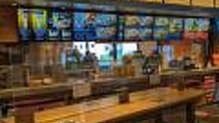 マグロマーケット RAYARD MIYASHITA PARK