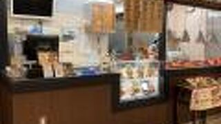 唐揚げ専門店！