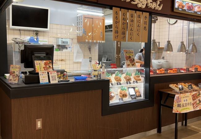 唐揚げ専門店！