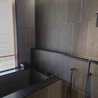 ゆっくりつかれるバスタブ