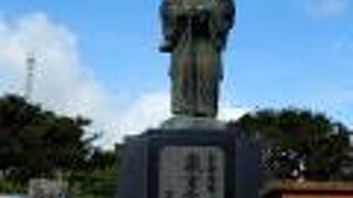 徳之島に来たら、この翁に挨拶が欠かせません。