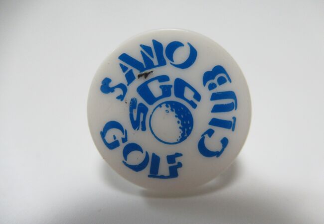 佐野ゴルフクラブ