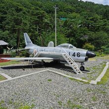 麻績村立聖博物館 航空資料館