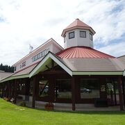 牧歌的な雰囲気の道の駅 （道の駅 漢学の里しただ） 