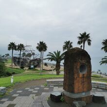 広野海岸公園