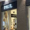 PAUL 札幌ステラプレイス店