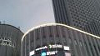 ヨドバシカメラの隣にあります