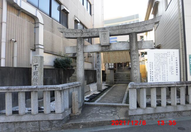 住吉神社の摂社