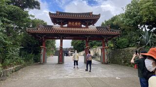 立派な琉球城郭です