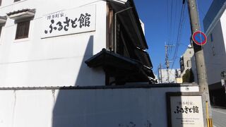 ３つのゾーンから構成されています