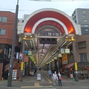 北海道でも最古の歴史を誇る全天候型アーケードの商店街