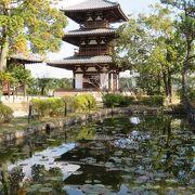 2020年12月法起寺♪