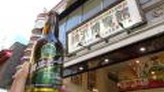 中華街の人気土産物店