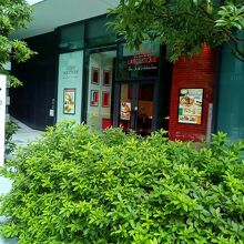 ルカフェ ラ ブティック ドゥ ジョエル ロブション