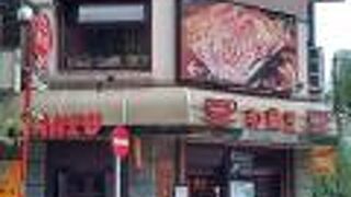 数少ない喫煙可能の喫茶店