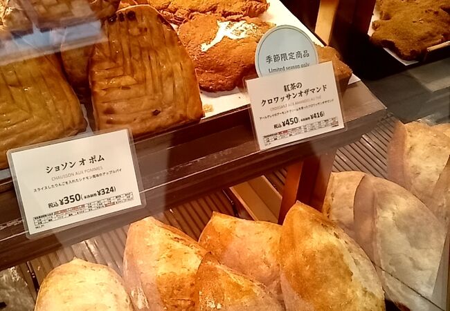 メゾン・カイザー・ショップ 銀座松屋店 クチコミ・アクセス・営業時間