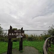 風蓮湖