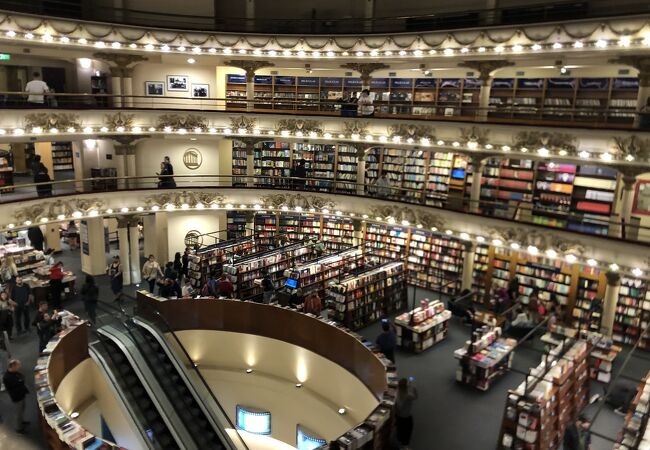 世界でもっとも美しい本屋