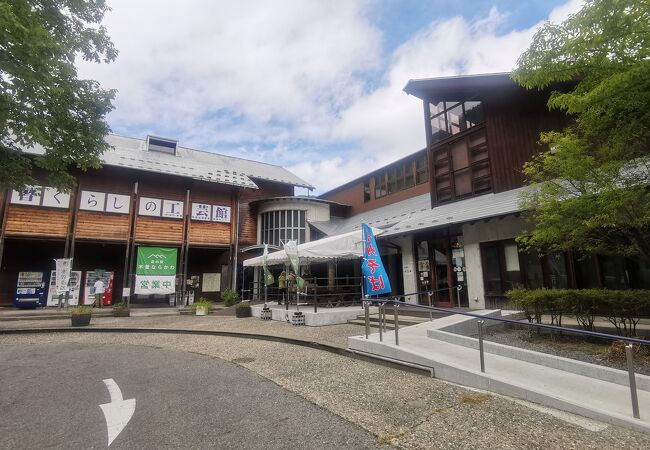 漆塗りに関する展示が多い道の駅