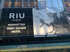 RIU プラザ マンハッタン タイムズスクエア 写真