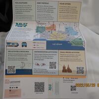 無料交通カード