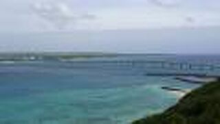 来間大橋が一望