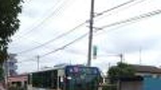 砂川九番から乗車