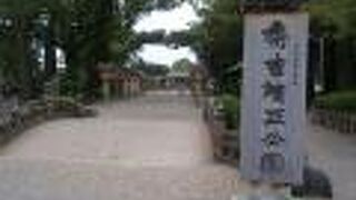 豊臣秀吉生誕の地に整備された公園