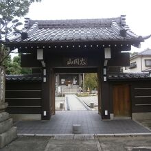 常泉寺